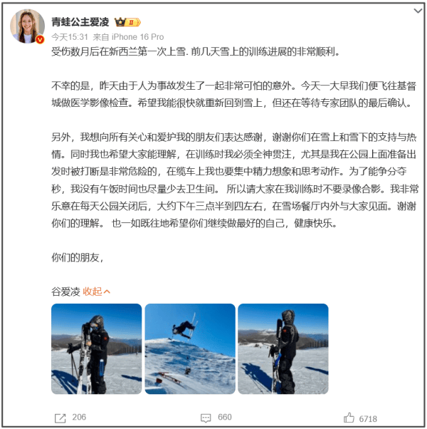 望大家能理, image, 但还在等待