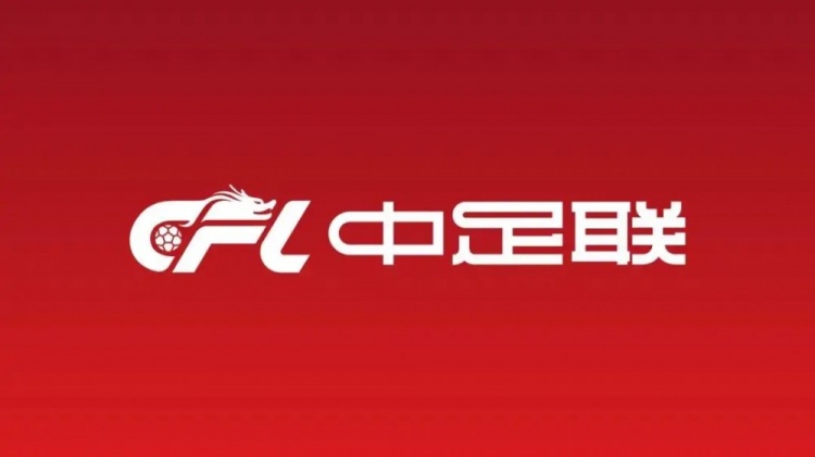 日讯