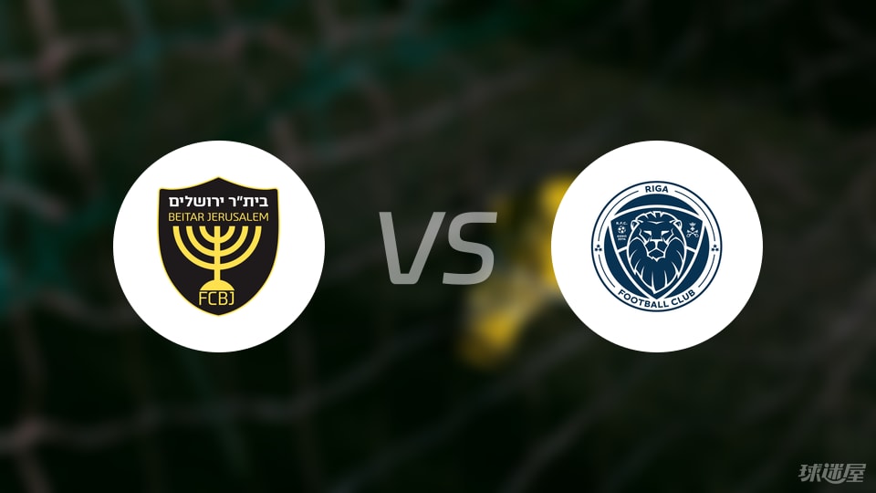 里加FC, stron 里加FC, stron