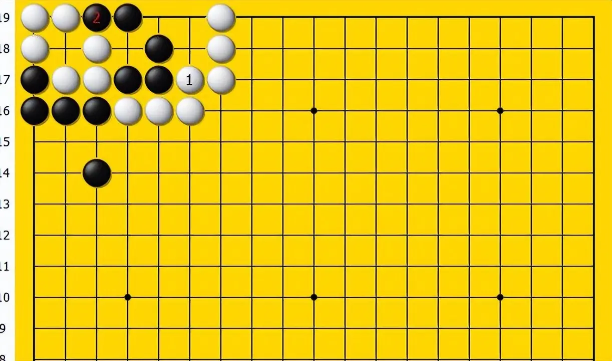 现在白棋, img, 杀黑棋无眼 现在白棋, img, 杀黑棋无眼