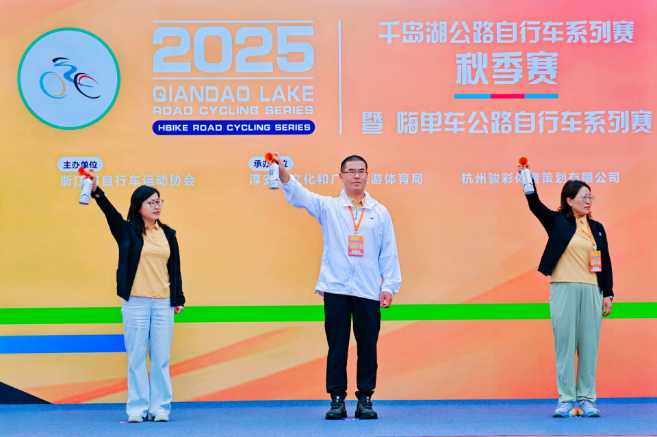 准的专业赛, https, fiqvR 准的专业赛, https, fiqvR